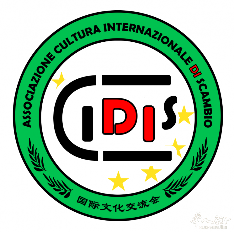 CIDIS协会