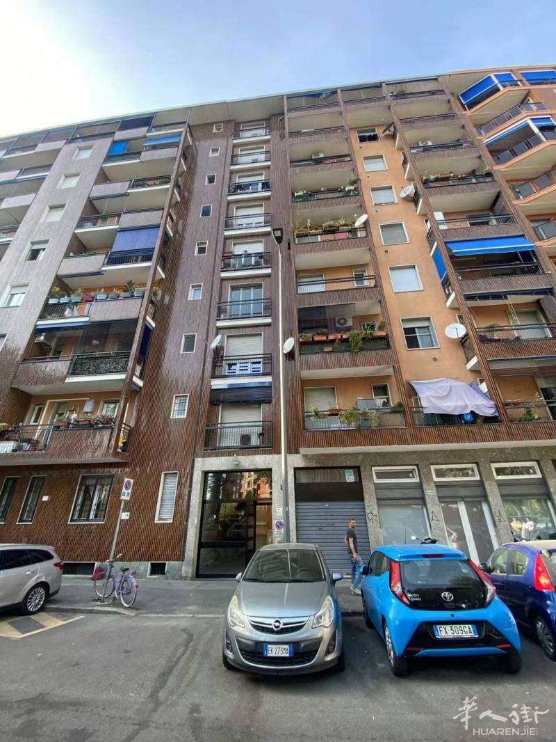 出售绿线地铁口UDINE两室一厅