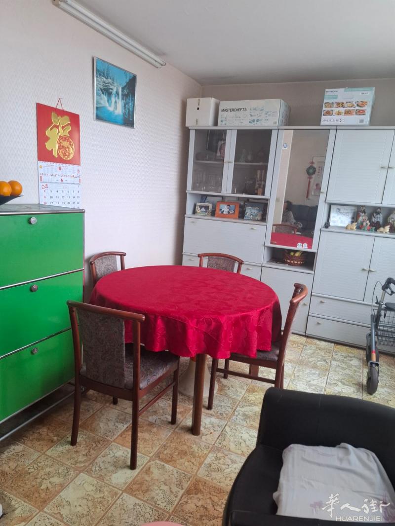 75013 PARIS TOUR BERGAME A VENDRE APPARTEMENT 3/4 PIECES 66 M² 350 000€