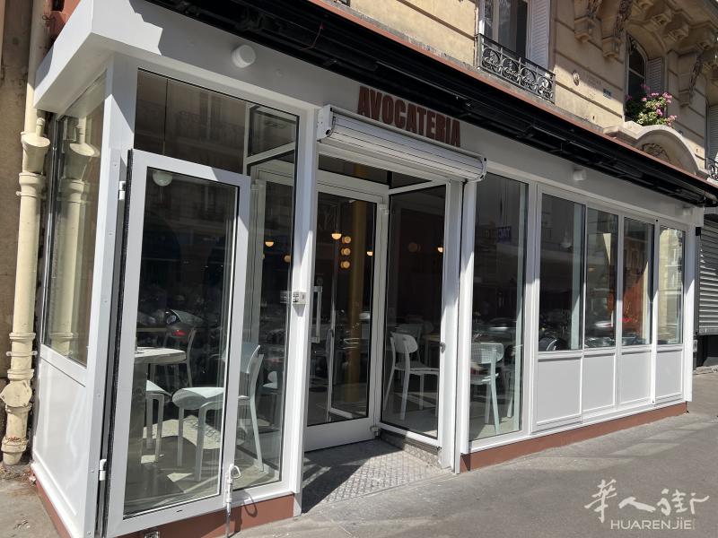 转让餐馆营业资产 /Cession Fond de commerce Restaurant brunch - Gare de Lyon