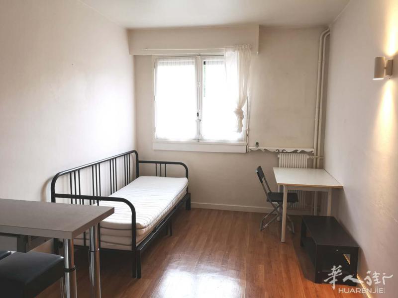 92省 B线Bourg la reine站6分钟 18平studio720欧