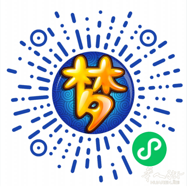 免费装修咨询，给建议，有偿做预算
