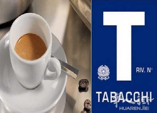 IMOLA BAR TABACCHERIA CON SLOT