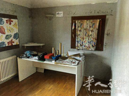 【拍卖房】Schio (VI) €48.000 公寓
