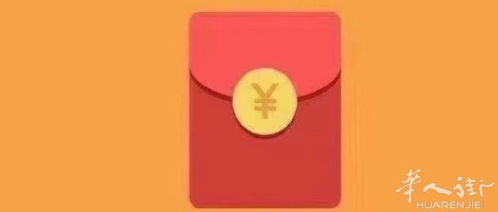 收欧元 当面交易 支付宝实时汇率 免手续费。 收欧元  上门服务 人民币秒到。微