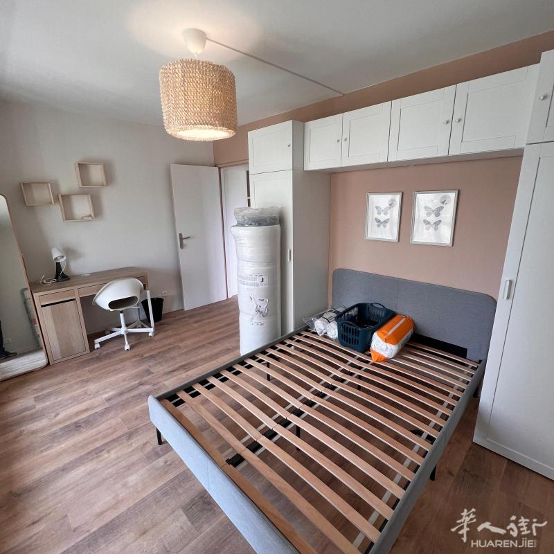 Chambre fille à louer dans appartement ligne 11  11号线公寓女生房出租