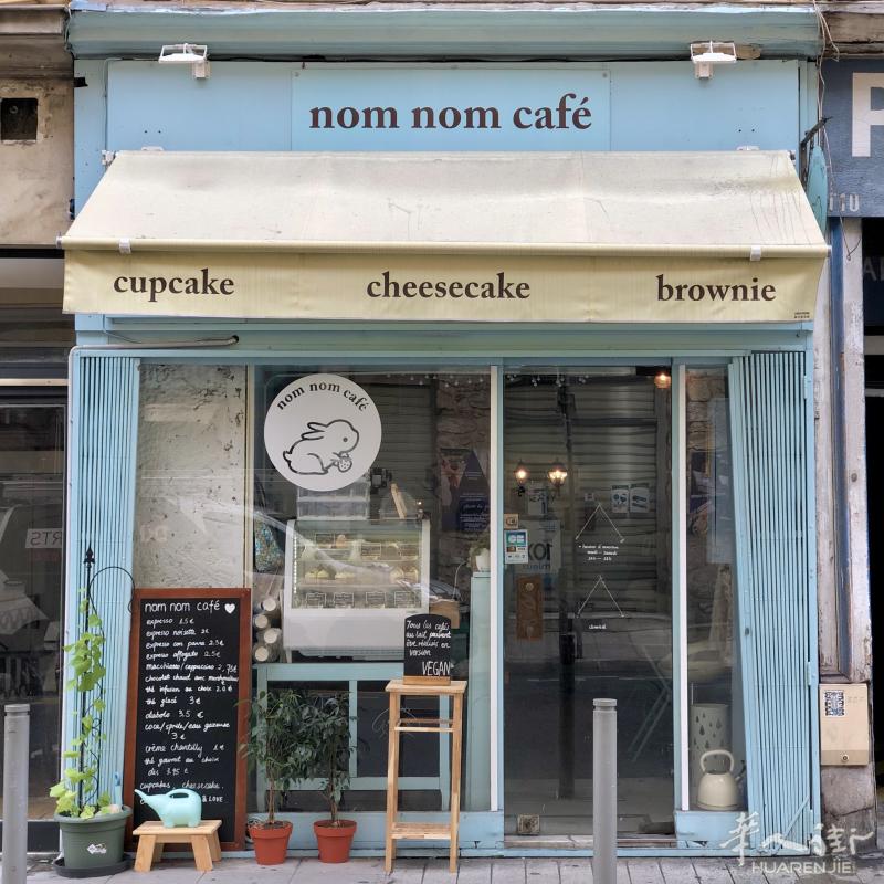 尼斯市中心马塞纳咖啡店转让
