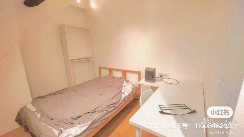 近小巴黎13区94省性价比超高450欧三室一厅公寓分租（目前仅剩一间）