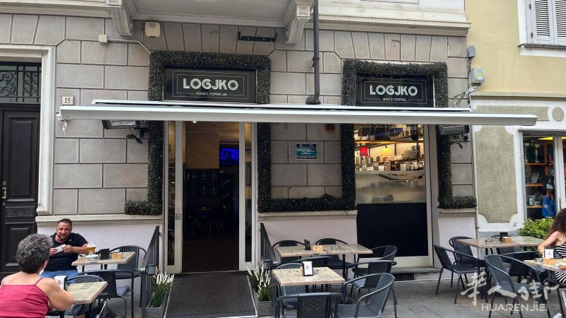 SETTIMO TORINESE 出售一家纯酒吧