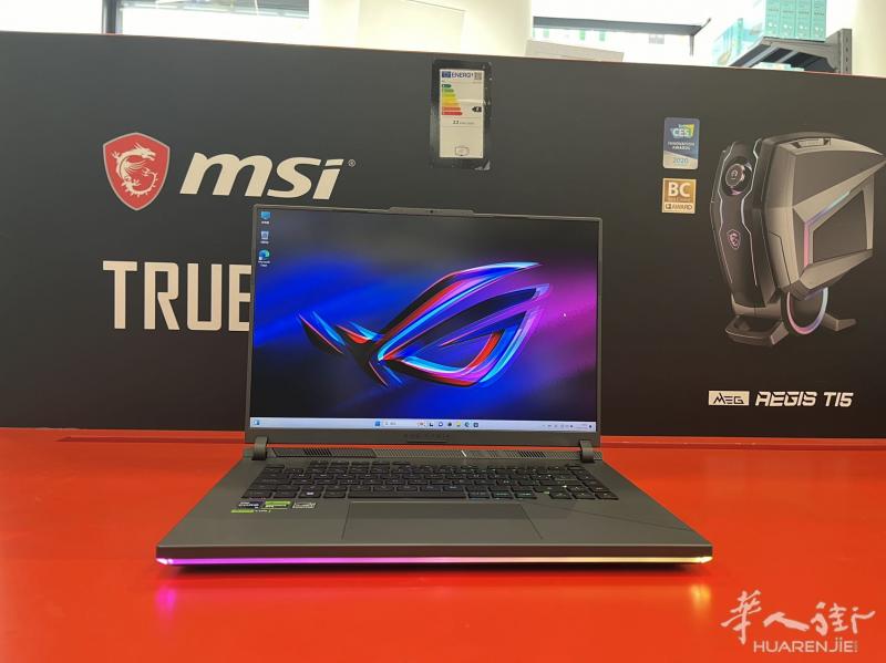 7月超级特价 ROG G16 I9 14代+RTX 4070 满血游戏本