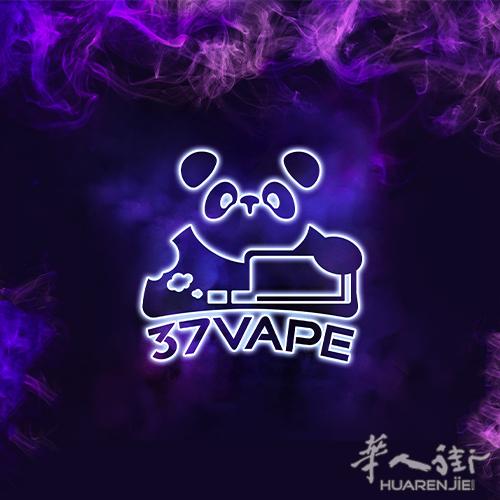 37vape招收电子烟销售