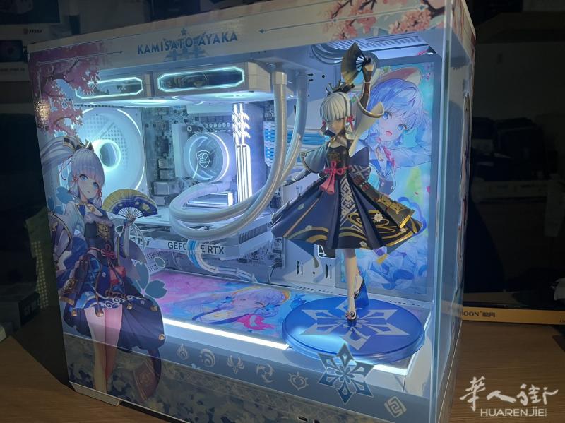神里绫华定制版4060台式机
