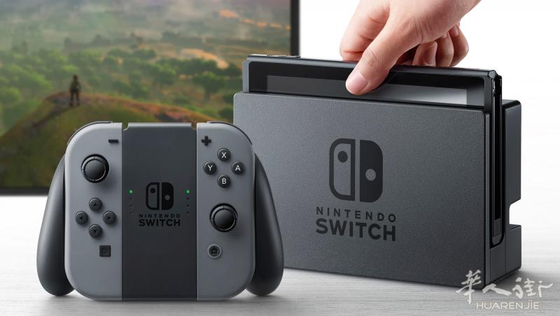 收一台初代老款的SWITCH