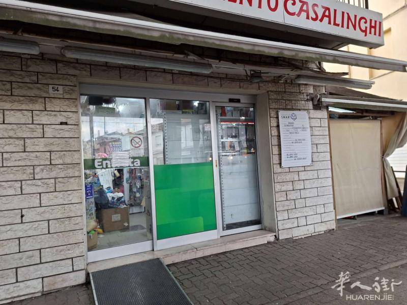 出售海滩店面-因人手不够
