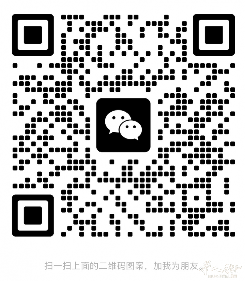 ⚠️Prato 招电商助理 办公室工作 文档处理⚠️