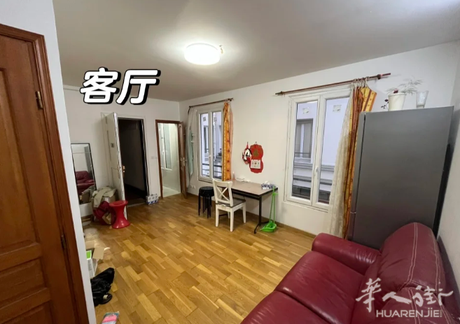 11区 Saint maur地铁5分钟 50平两室一厅