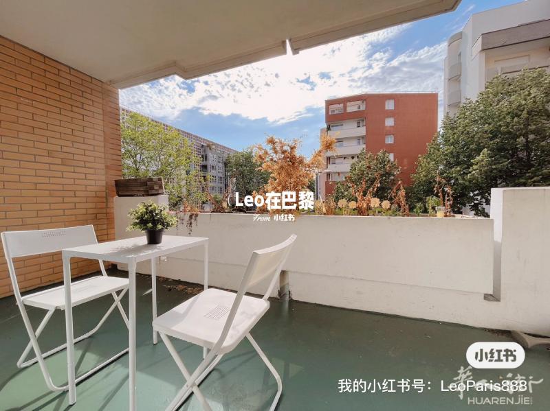 巴黎93区近巴黎11大64平两室一厅带阳台中央供暖电梯公寓外租（带停车位）