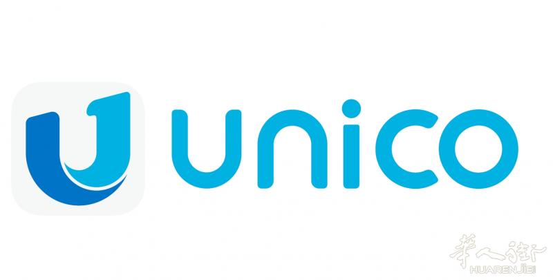 UNICO 贸易公司招聘文员