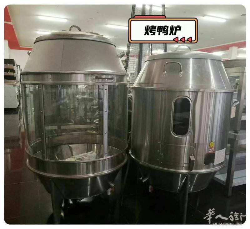 出售烤鸭炉，欢迎咨询