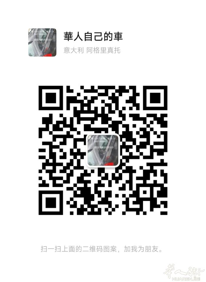 普拉托，3600出租车，各大机场，景点电话3481958680