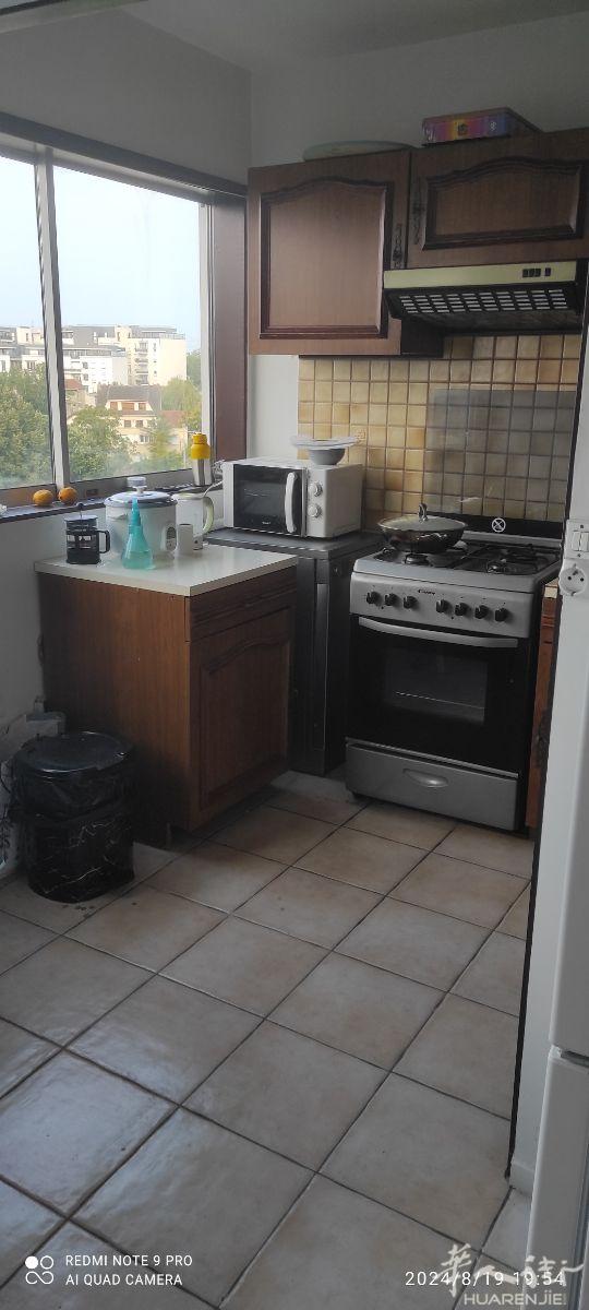 Fresnes 一間房間出租 350€€