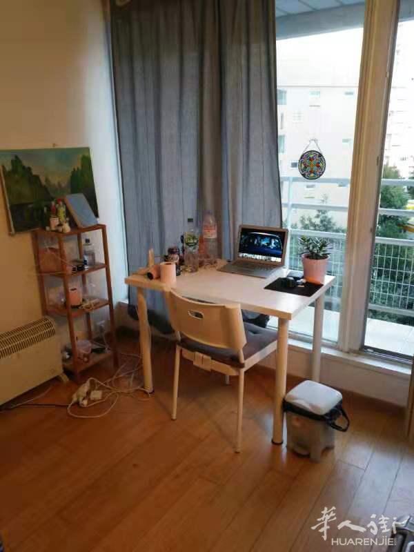 92省Nanterre 近 la Défense 四室中两个房间分租女生