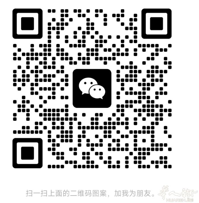 想在意大利做shein, temu的网店卖货和tiktok直播卖货，想开网店但是