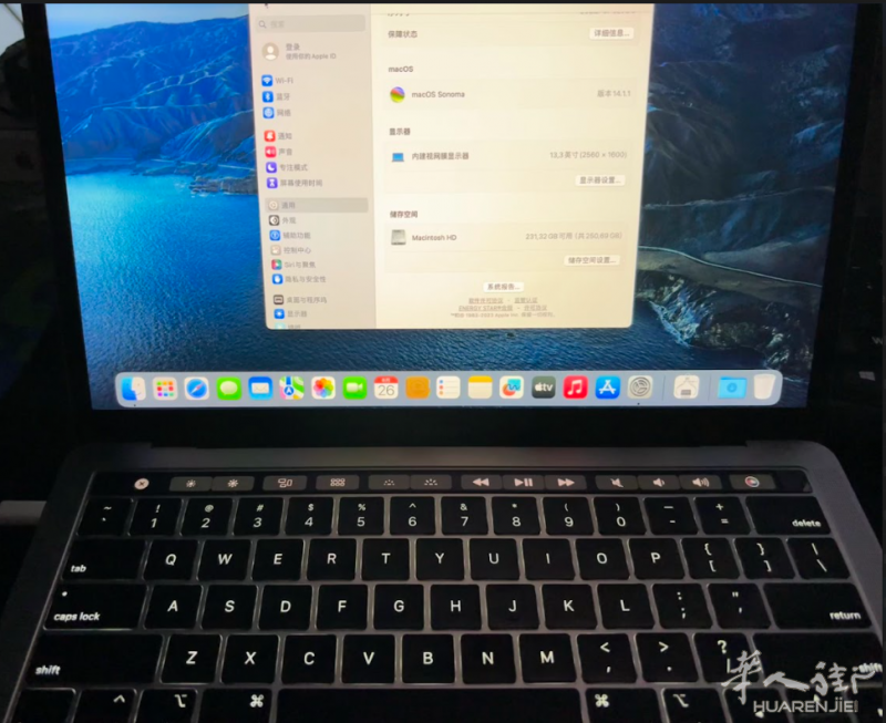 出售95新 macbook pro 700欧