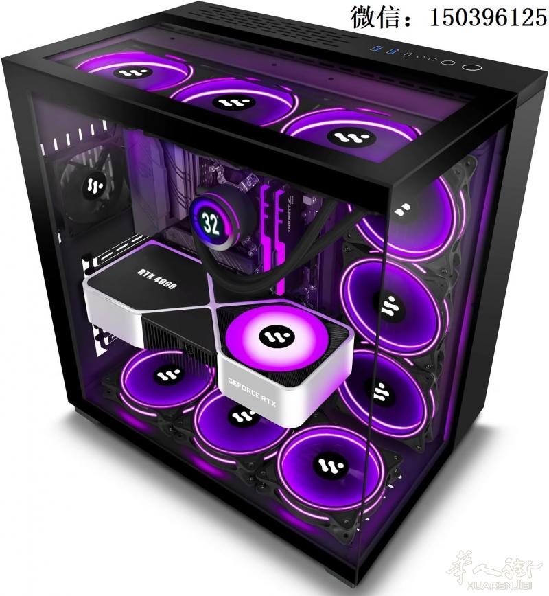 超强游戏电脑Ryzen 9 9950X 5.7GHz X670 360RGB 128GB DDR5 4TB SSD RTX4090 24GB 金牌模组1200W