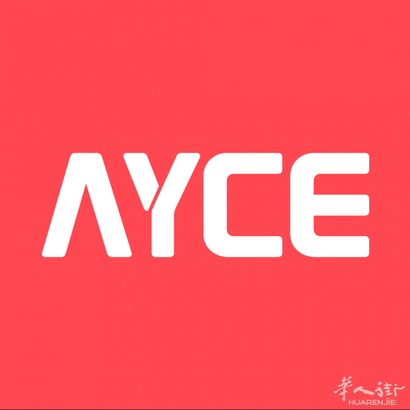 AYCE餐饮服务平台app招聘商务拓展经理