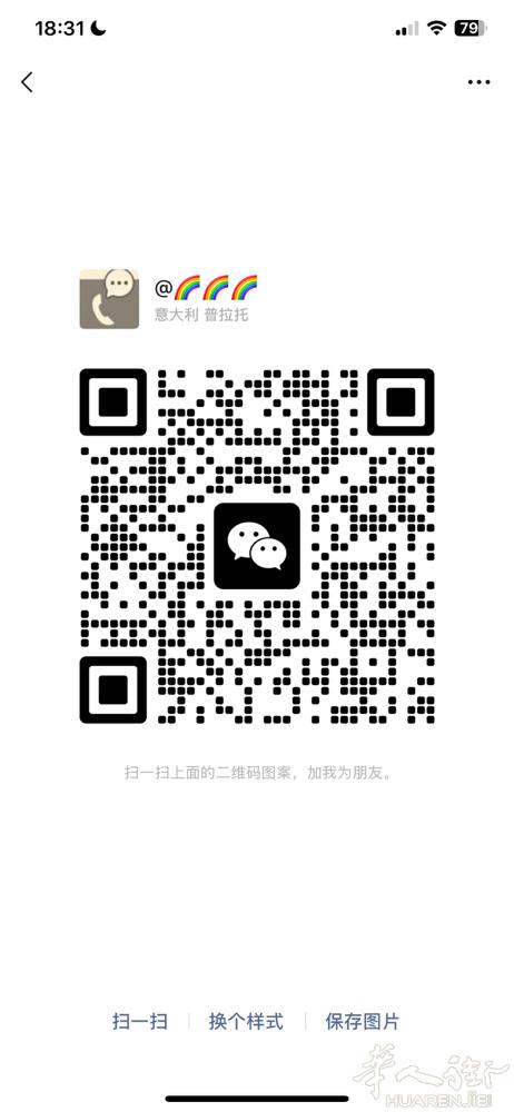 需要月饼🥮、特价护肤品、衣服、鞋子、包包、日用品、食品等加微信