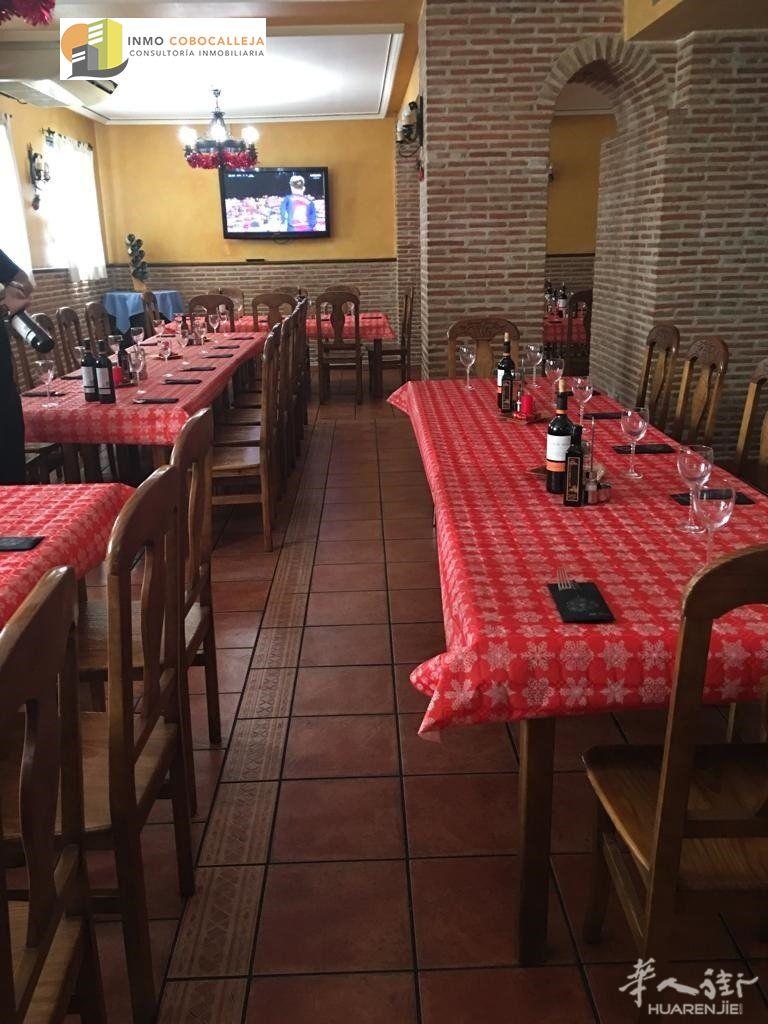 【888】出售Torrejon de Ardoz店铺 餐馆装修