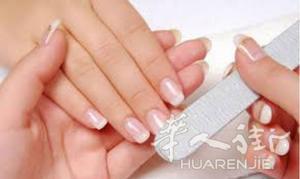 市中心招聘美甲师