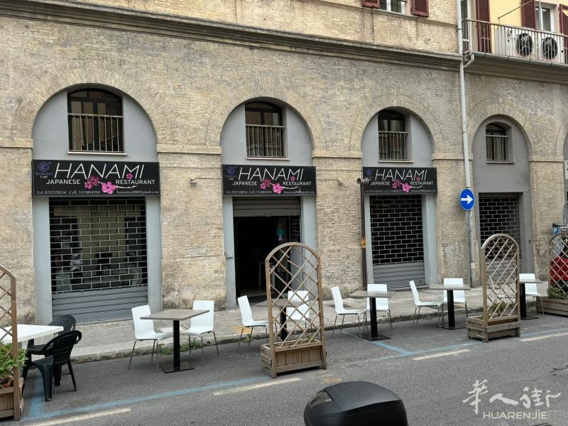 ANCONA寿司餐馆转让
