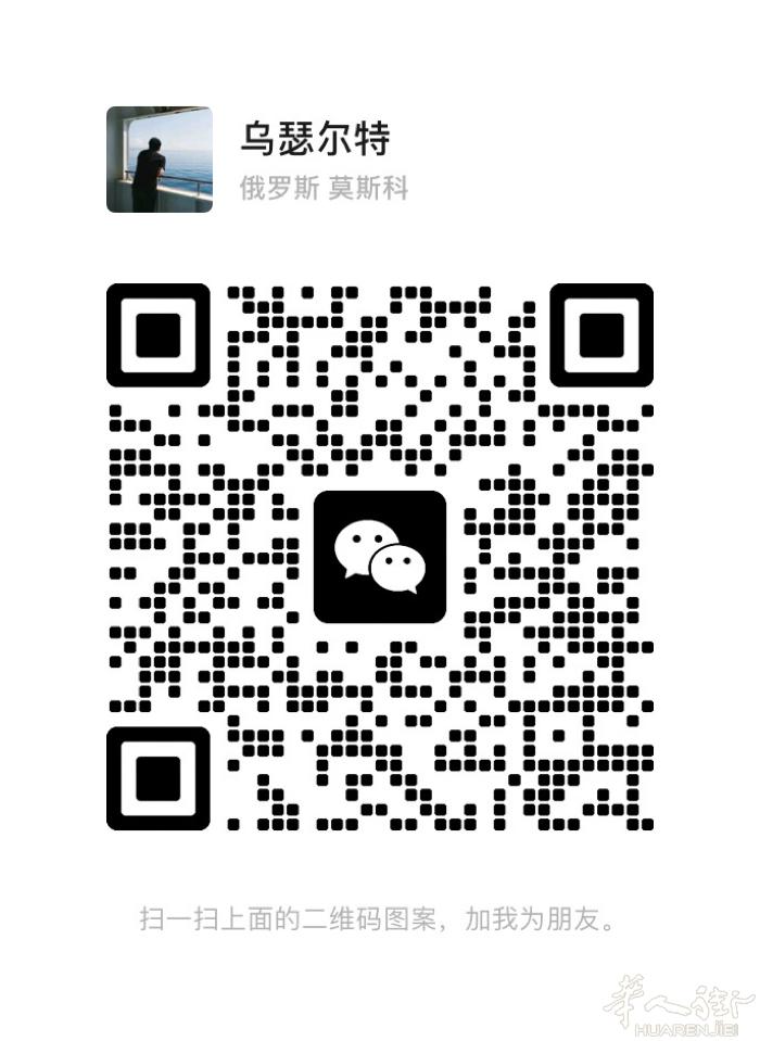 承接给类换汇工作，汇率极好，大家有需要朋友可以联系我聊聊