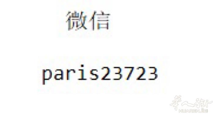 开银行卡+V信联系 ： 扫一扫。 没身份也可以开6