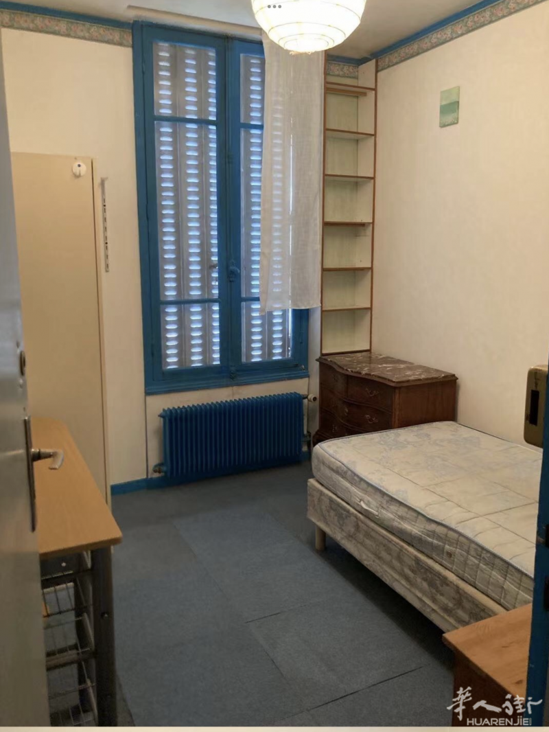 92省maison房间短租