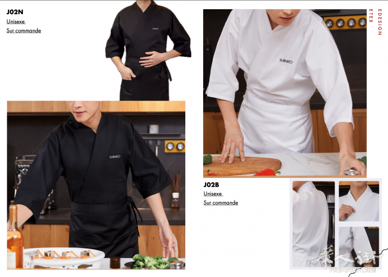 餐厅工作服LOGO定制，6.9欧/件  围裙 工作服 厨师服 汗衫 polo 精致而自信的员工团队，提升您企业的形象