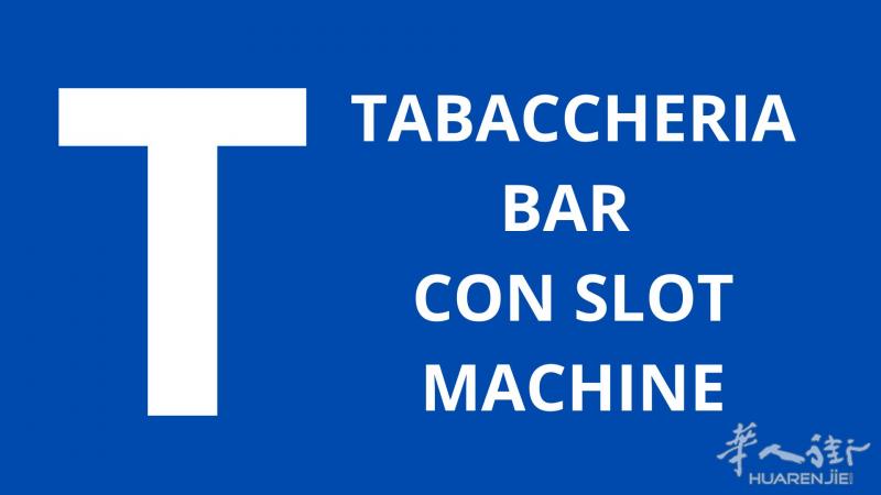 Tabaccheria bar 带老虎机