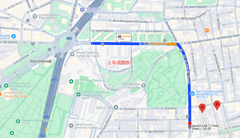 USERA到仓库区顺风车，只接送周1到周5
