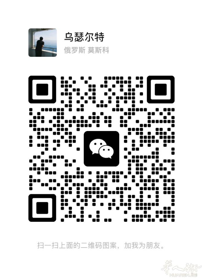 需要一些欧元，汇率可按实时实时汇率，有需要的朋友可以联系我