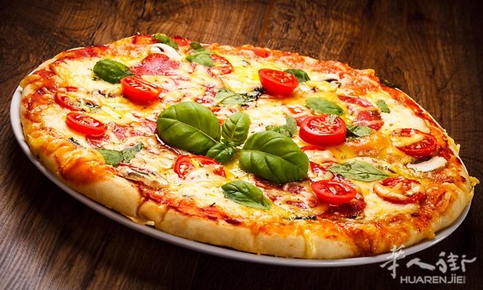 PIZZERIA FERRARA CENTRO