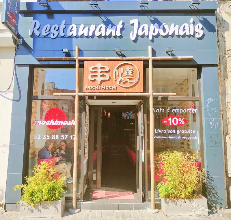 本店最后一天广告，过了这个村，就没有这个店了，价高着得和有缘人，因有另外安排所以急卖，本来几十万的店现在十几万就痛心甩了