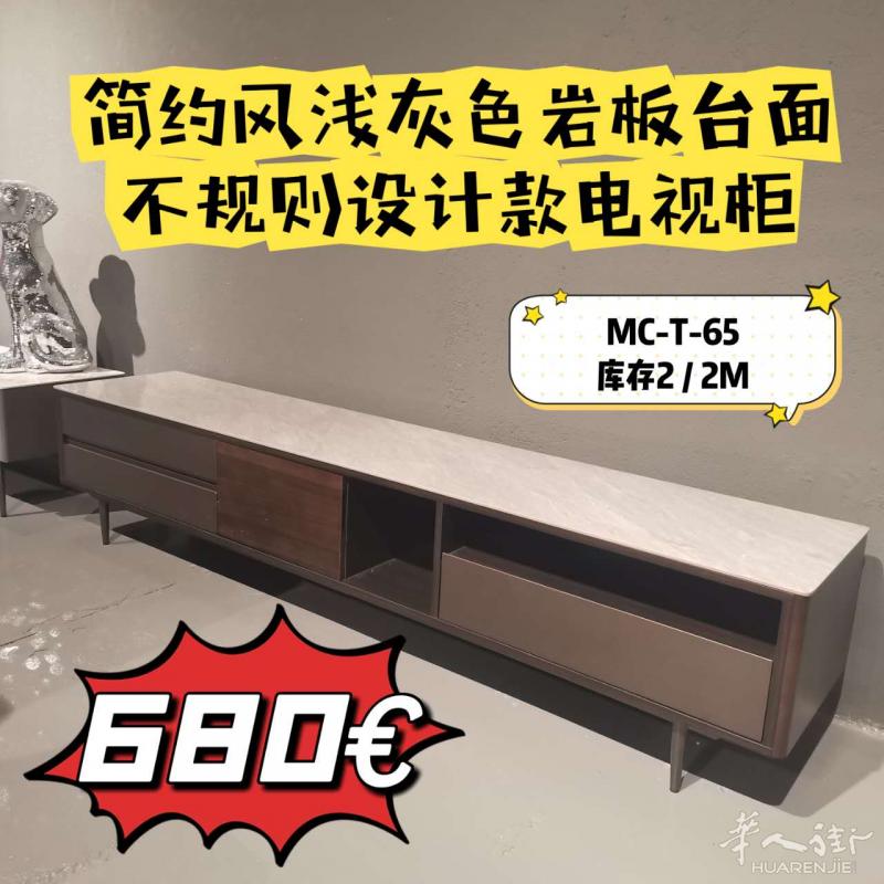 欧易购 欧洲最专业的家具网站，高质量多风格的定制家具 按客户需求定做
