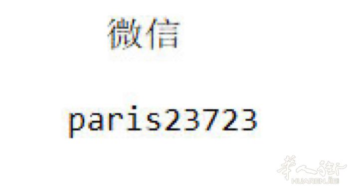 开銀筕卡+V联系 ： 0766 675 567  ….