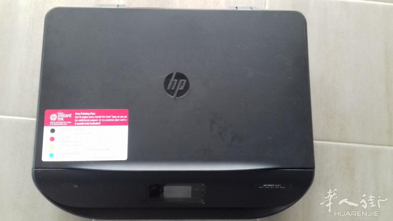 多功能彩色打印机 HP 惠普牌子