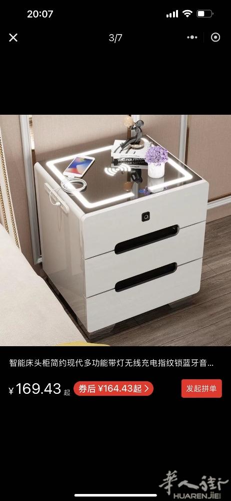 批发价格 17€ 货在roma 微信3533513029货到付款