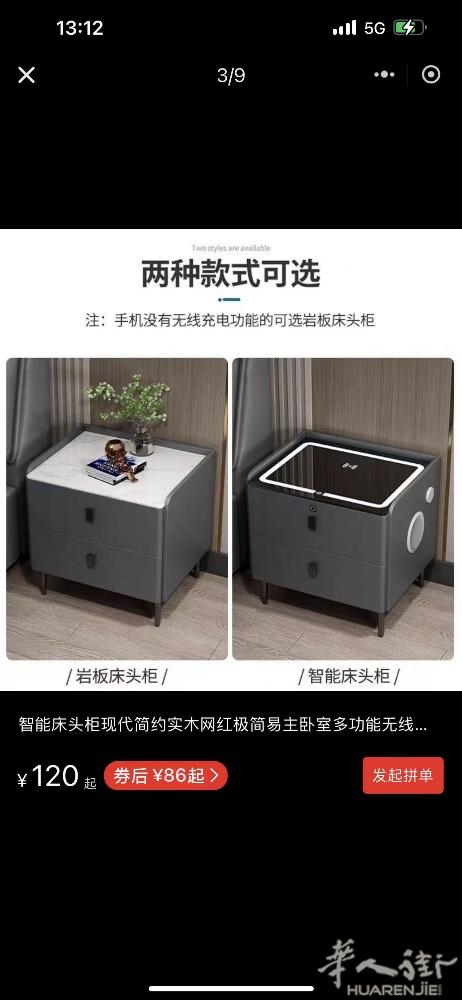 批发价格 17€有现货5个颜色微信联系3533513029