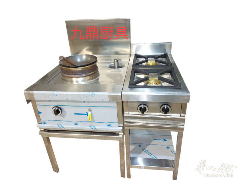 九鼎厨具STT不锈钢产品加工，出售