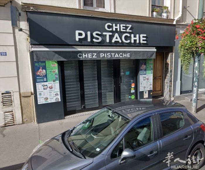 92省 Asnières-sur-Seine空店出租
位于Asnières-su